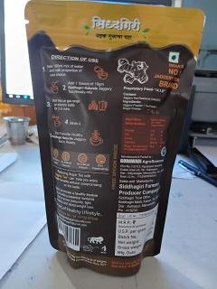 product detail image
