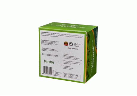 Neem Soap (75gm)