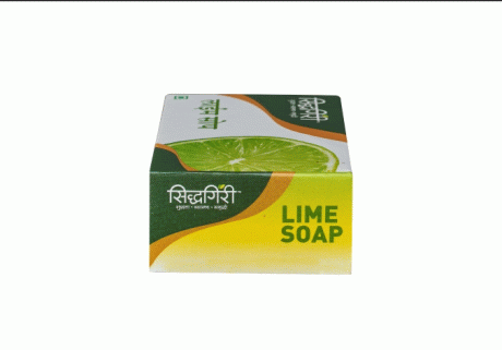 Lime Soap(75gm)